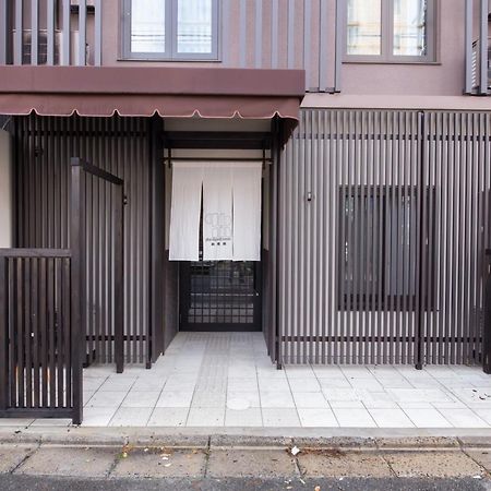 Gion Higashi House Quioto Exterior foto