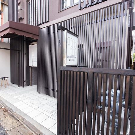 Gion Higashi House Quioto Exterior foto
