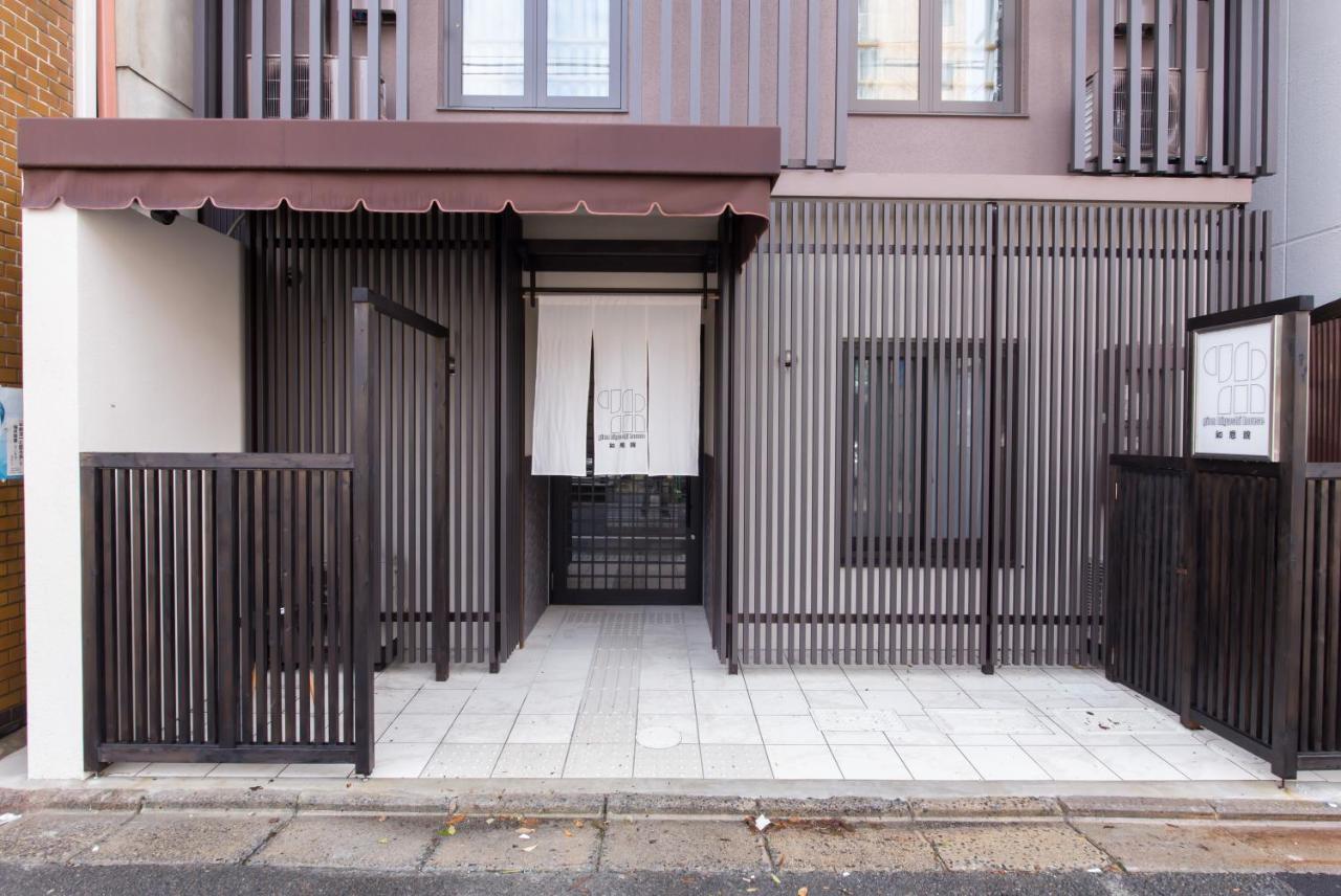 Gion Higashi House Quioto Exterior foto