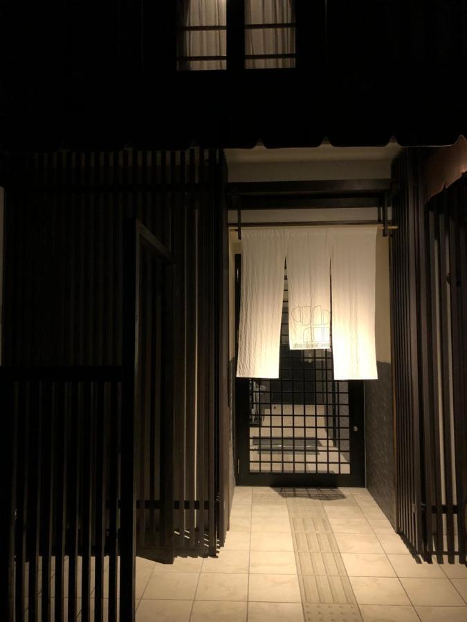 Gion Higashi House Quioto Exterior foto